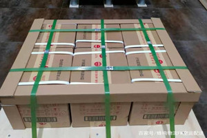 湛江机场物流酒水【机场货运当天